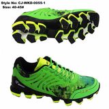 Worm Feet Shape Sport Sneaker, Funky Men's Gym Athletic Shoe