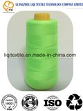 High-Quality Mettler Machine Embroidery Thread Polyester Sewing Thread