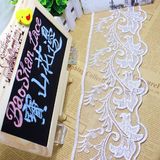New Design Factory Stock Wholesale 11cm Width Embroidery Nylon Lace Polyester Embroidery Trimming Fancy Chemical Lace for Garments Accessory & Home Textiles