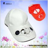 Outdoor Sports Golf Solar Fan Cap (R8893-C)