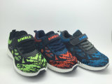 Popular Breathable Comfort Sneakers Flyknit Running Shoes for Kids