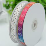Custom Printed Grosgrain Ribbon for Christmas Gift Packaging