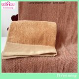 100% Long Staple Cotton Bath Towel 500GSM