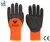 Terry Napping Lining Latex 3/4 Coated Safety Work Gloves