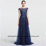 Women Beaded Sequins Tulle A-Line Evening Party Prom Dress