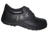 Leather Safety Shoes (JK46009)