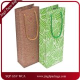 Wine Bottle Gift Bags Paper Wine Bottle Gift Bag with 157GSM Glossy Coated Paper.
