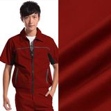 Marron Stiffness Polyester Cotton Twill Workwear Fabric