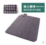 2016 OEM Chivalry Microfiber PEVA Picnic Blanket