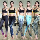 Sublimation Custom Lady Sportswear Fitness Pants Yoga Wear