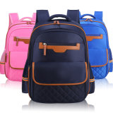 Hot Selling Wholesale Child School Backpack Kids Cute School Shoulder Backpack