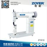 Zoyer Golden Wheel Single Needle Post-Bed Sewing Machine (ZY810)