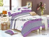 New Design Hotel Bedding Set Poly/Cotton Bedding Sets Bed Sheet Pillowcases