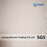 Nylon Spandex Small-Cell Fabric, Jacquard Fabric for Sprotswear, Breathable and Comfortable