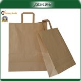 Wholesale Promotional Cheap Machine Making Kraft Paper Bag