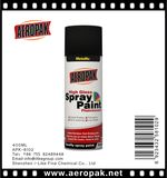 Aeropak Gold Effect Spray Paint