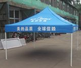 3 X 3m Heavy Duty Fully Waterproof Pop up Gazebo