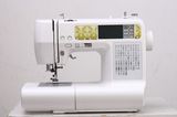 Wonyo Wy950 Mini Home Sewing and Embroidery Machine