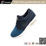 Running Sport Casual Air Cushion Sole Shoes 20322