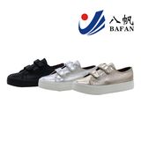 Fashion Shining PU Upper Vulcanized Causal Shoes for Women and Children Bf161045