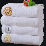 Customized Logo Cotton Dobby Towel with Cheapest Price