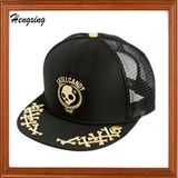 Black Embroidery Acrylic Mesh Snapback Hat