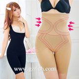 Body Leg Shaper Beauty Shaping Pants