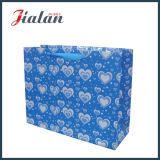Wedding Holiday High OEM Designs Paper Bag with Ribbon Rope