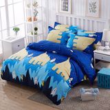 Printed Microfiber Quilt Cover Bedding Set