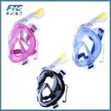 2018 High Quality Adult Diving Silicone Mask Gopro Diving Mask