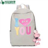 2017 New Style Lovely Polyester Student Backpacks Traveling Backpack