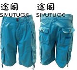 Mens Cargo Pocket Fashion Garment Dyed Short Pants