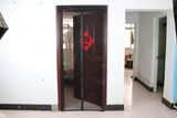Summer Win Magnetic Mosquito Curtain Mosquito Door Net Mosquito Fly Net
