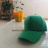 Cheap Blank Sports Baseball Caps