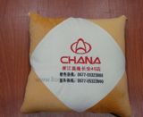 Car Logo Embroidery Promotional Gift Plush Cushion