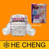 Nice Disposable Diapers for Baby (A-Olive)