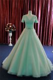 Green Short Sleeve Prom Party Cocktail Evening Dress