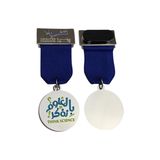 Custom Marathon Running Home Decor Gold Medal