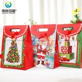 Custom latest Christmas Tree Packaging Printing Gift Paper Bag