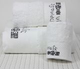 Promotional Hotel / Home Cotton Bath / Face / Hand Towels with Logo