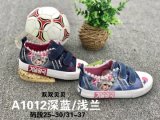 Fashion Hot Selling High Quality Kids Shoes Child Shoes Baby Shoes
