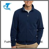 Men's Warm Polar Fleece Jacket