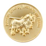 Custom Souvenir Gold Coin with BSCI Certificate