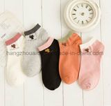 Exquisite Kitten Logo Popular Fancy Design Ankle Sock