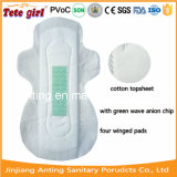 Women Sanitary Napkin Wholesale in China, Factory Direct Sanitary Pads