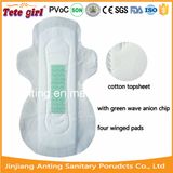 Women Sanitary Napkin Wholesale in China, Factory Direct Sanitary Pads