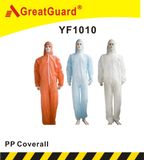 Nonwoven Coverall (YF1010)