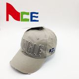 Guangzhou Stone Washed Distressed Applique Plain 6 Panel Baseball Cap