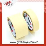 Custom Printed Masking Tape for Car Painting