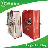Wholesale Laminated Promotional Plain Non Woven Shopping Bag